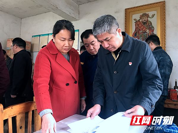 QQ图片20190326193054.jpg