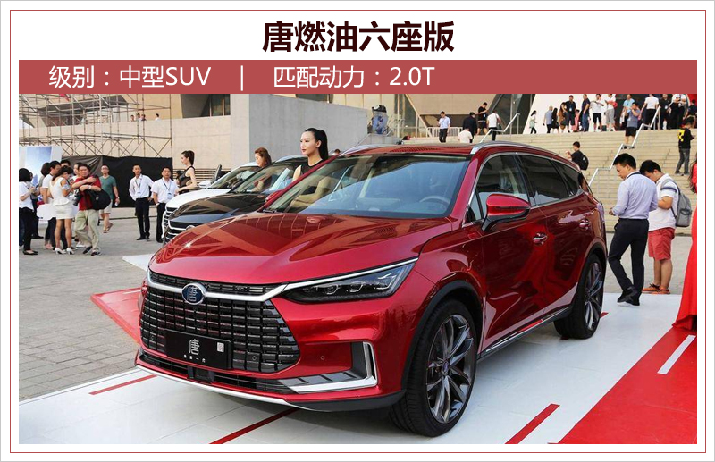 网通社汽车