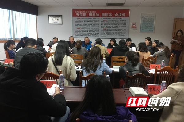 邵阳保险行业协会：加速推进各项工作落实 为创文工作增添助力
