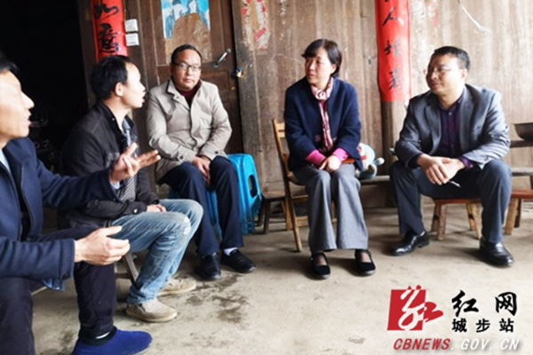 城步：立足本地资源优势实施产业脱贫