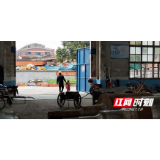 车床运转区惊现儿童身影 企业被责令整改