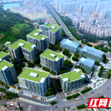 按下高质量发展“快进键” 长沙天心区重大项目集中开工