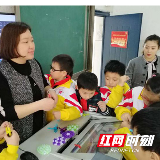 提高动手能力 串出美好童年