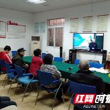 践行垃圾分类 构建美好社区