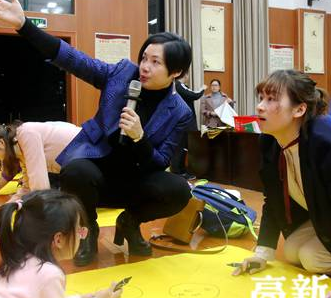 与原生家庭和解 用爱温暖成长