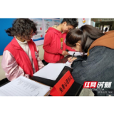 关注人才心理 楼宇党群服务中心有“心”招