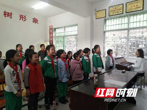 “音乐守护童心”走进永定区关门岩小学