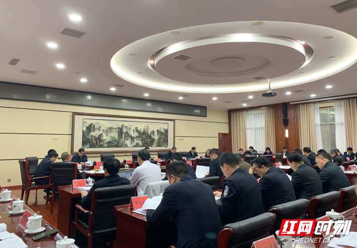 中共张家界市委全面深化改革委员会第一次会议召开