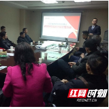 “流动讲习所”进企业 助力营商环境优化