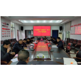 三封寺镇推进扫黑除恶专项斗争向纵深发展　