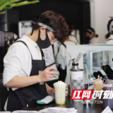 茶饮市场创新不断 “茶汤”概念新品将上市