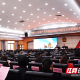 听完这场营商环境优化解读会 企业家心里有了谱！