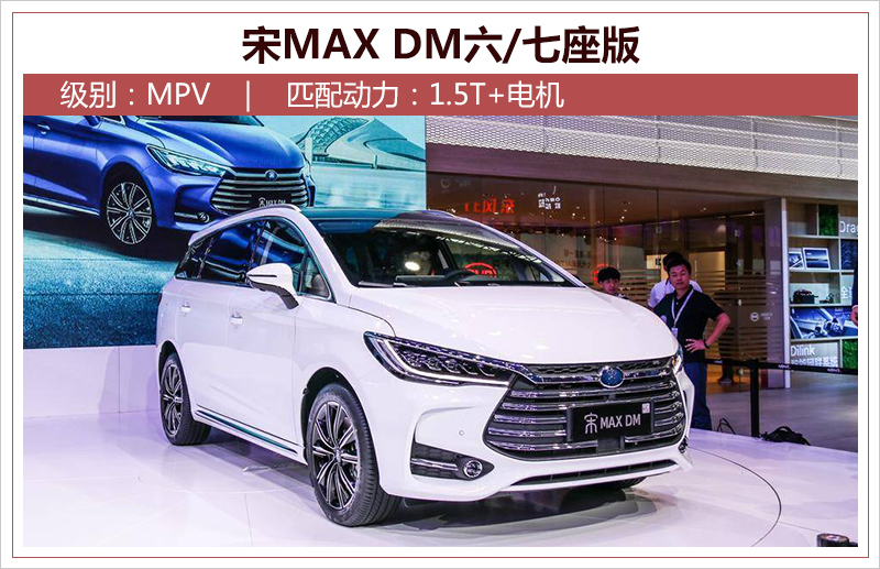 网通社汽车