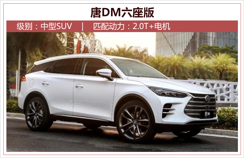 网通社汽车
