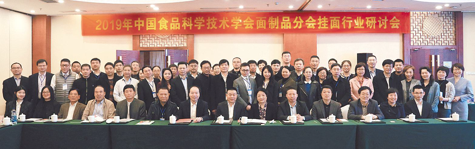 微信图片_20190326171853