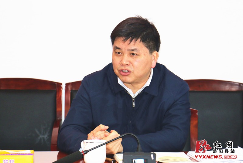 我县召开扫黑除恶专项斗争工作调度会