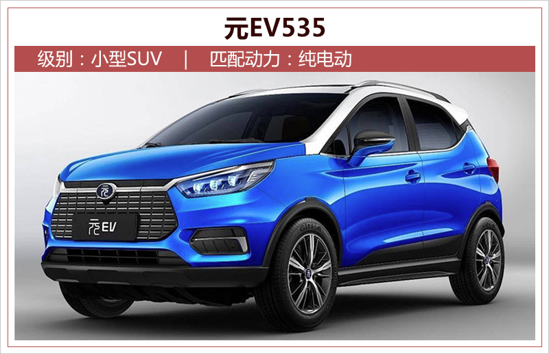 网通社汽车