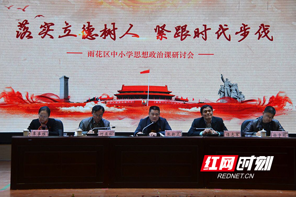 微信图片_20190328095355.jpg 微信图片_20190328095355.jpg