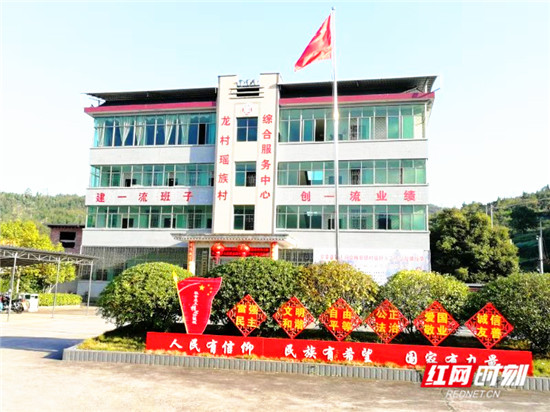 微信图片_20190327213809_副本1.jpg