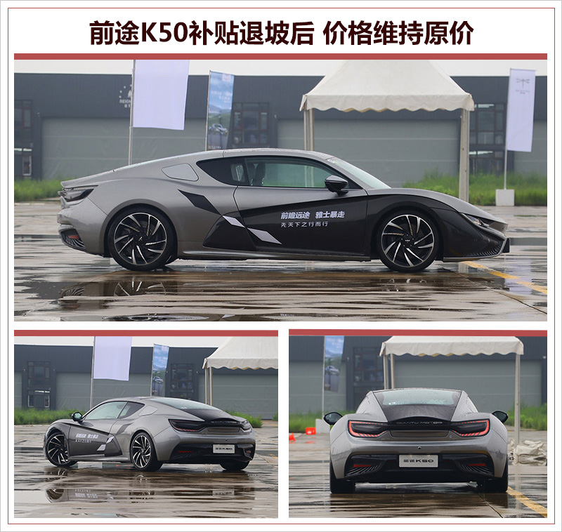 网通社汽车