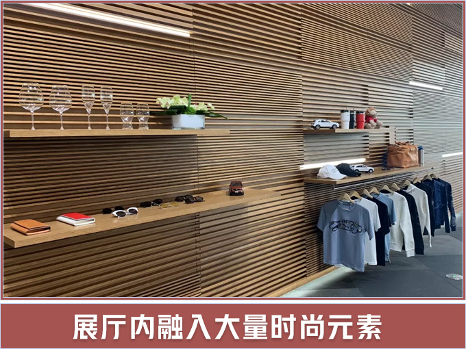 亚洲首家 凯迪拉克空间落户上海 卖车只是副业-图10