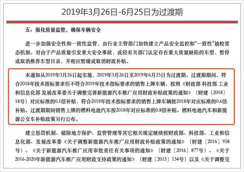 网通社汽车