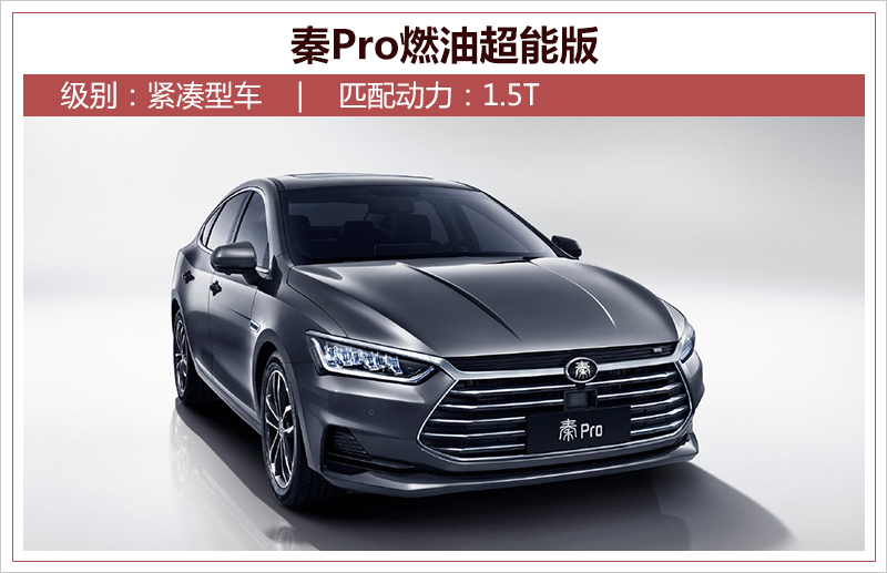 网通社汽车