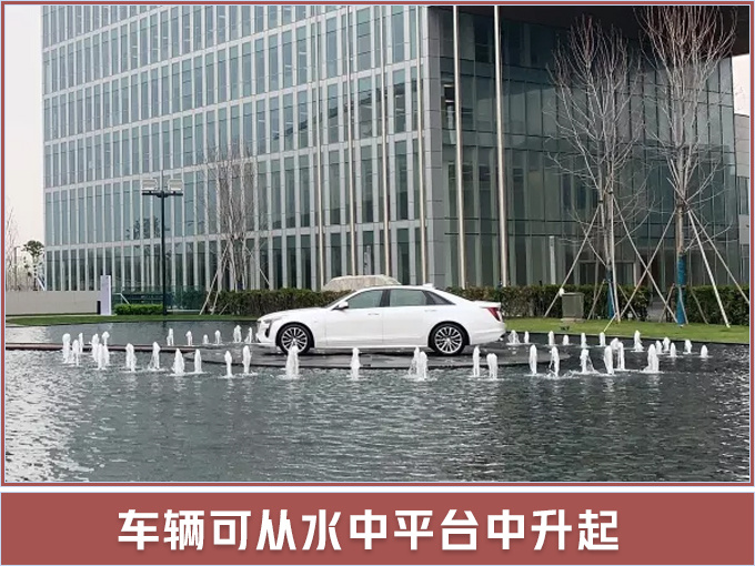 亚洲首家 凯迪拉克空间落户上海 卖车只是副业-图4