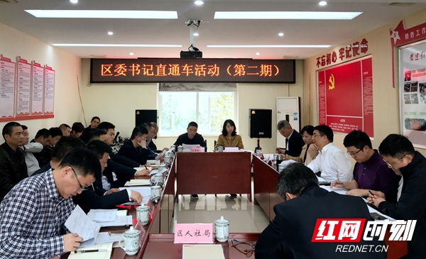 微信图片_20190328193504.jpg 微信图片_20190328193504.jpg