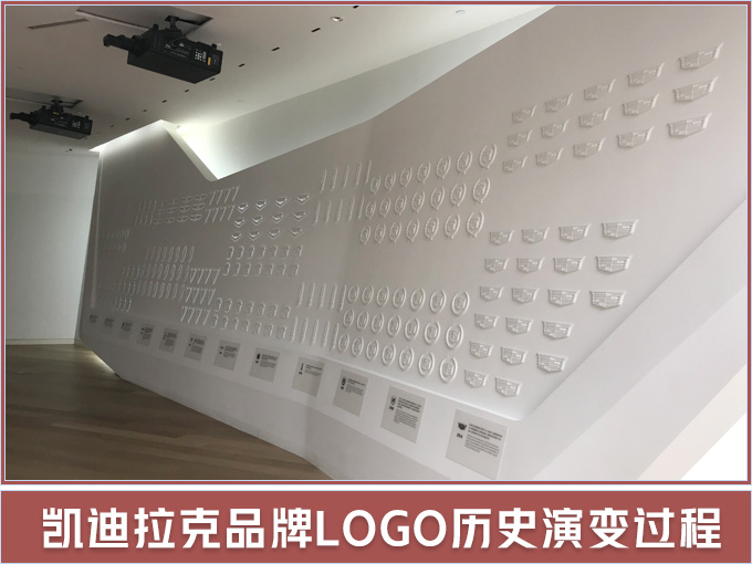 亚洲首家 凯迪拉克空间落户上海 不卖车要做什么-图2