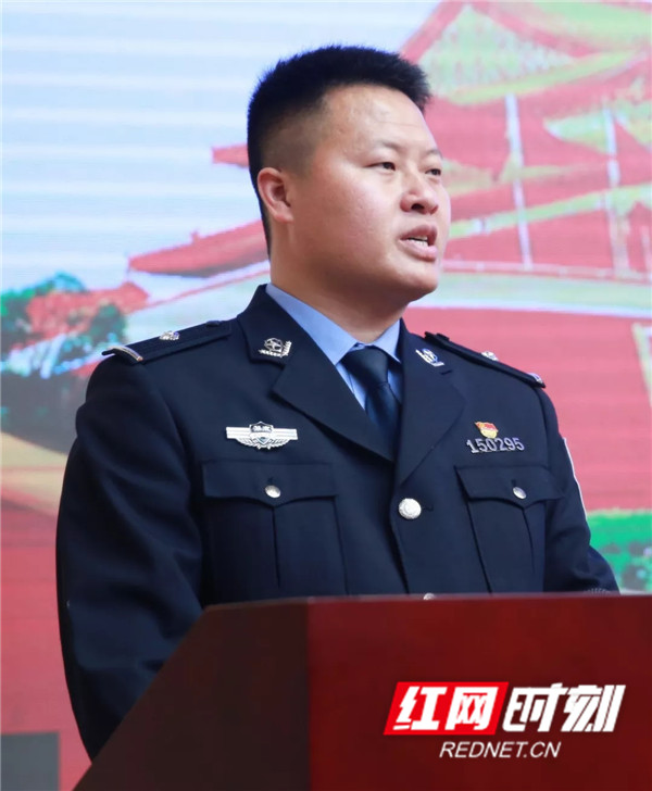 郴州市公安局全国首创光荣之家牌匾集中授牌仪式