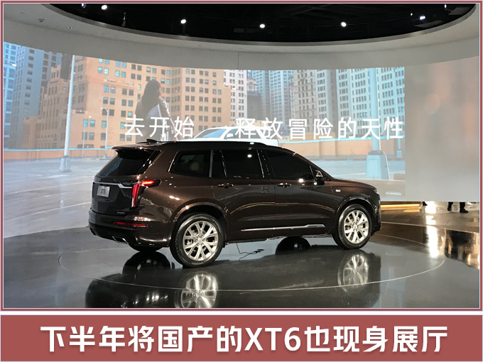 亚洲首家 凯迪拉克空间落户上海 卖车只是副业-图6