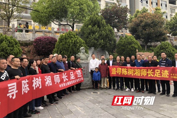 微信图片_20190328110513_副本.jpg