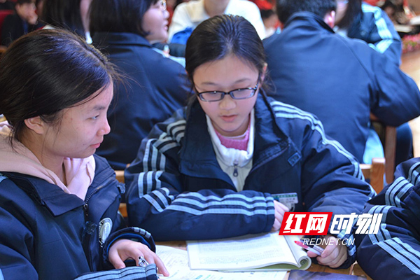 微信图片_20190328095419.jpg 微信图片_20190328095419.jpg