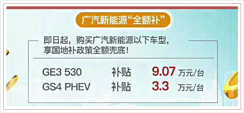 网通社汽车