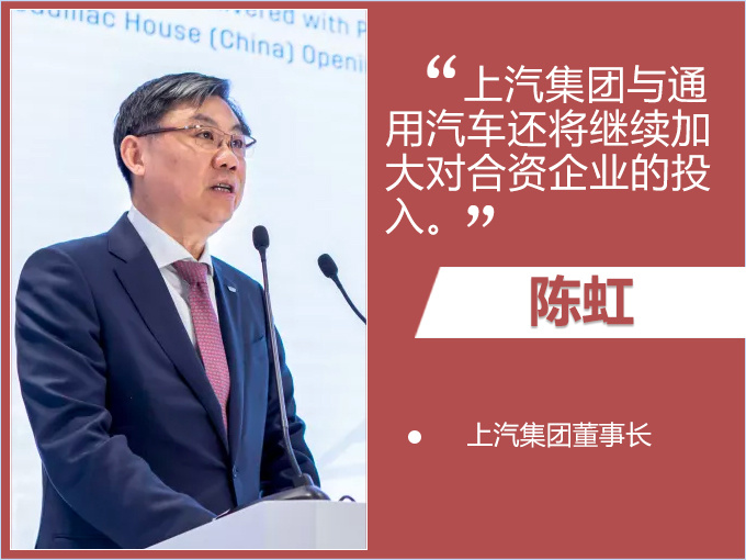 亚洲首家 凯迪拉克空间落户上海 卖车只是副业-图2