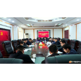 刘铁健参加所在党支部组织生活会暨民主评议党员活动