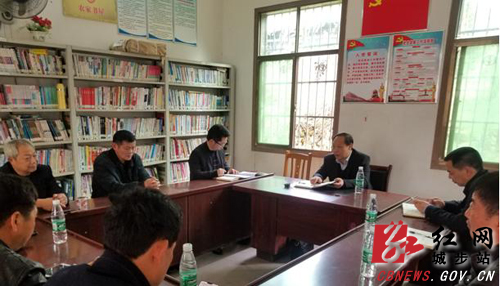 城步：进一步加大脱贫攻坚和扫黑除恶专项斗争工作