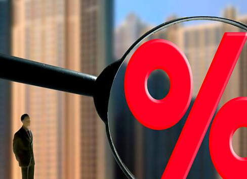 局地现松动 整体房贷利率显触顶迹象