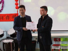娄底市委党校中青班到社会福利院开展“学雷锋”主题党日活动