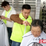 磨剪子、理头发 花园新村里的服务“花样多”