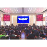 华容县召开2018年度乡镇教育工作暨校车安全管理工作会议