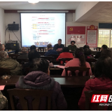 扫黑除恶“老”给力 群策群力出点子