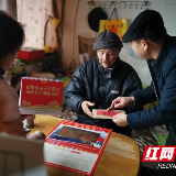 1919块光荣牌悬挂完毕 把尊重带进退役军人家中