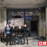 龙山警方打掉一省厅认定的涉恶团伙 抓获9人  