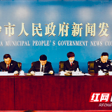 @长沙民营企业家 这份“法治大礼包”请查收