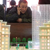 【周末开盘】长沙4盘入市  主推刚需型住宅产品