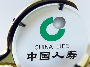中国人寿践行价值发展理念 经营实力稳步提高