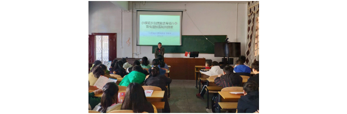 小横垅乡开展扫黑除恶暨禁毒宣传进校园活动