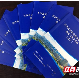 “最严办法、最新导则”加持长沙县城市管理